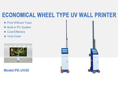 Перфектный лазерный портативный вертикальный стеновой принтер