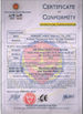 Китай Perfect Laser (Wuhan) Co.,Ltd. Сертификаты